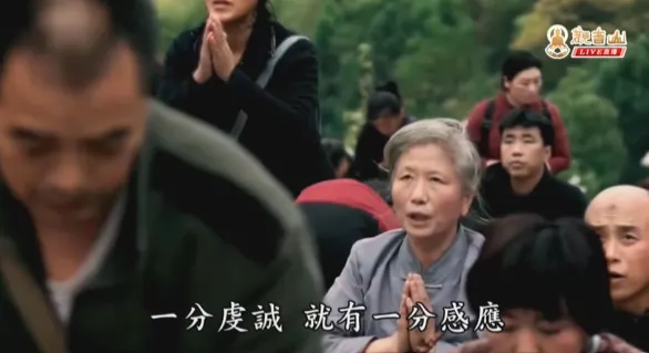 拜佛的意義為何？為什麼拜佛跪下就有福？