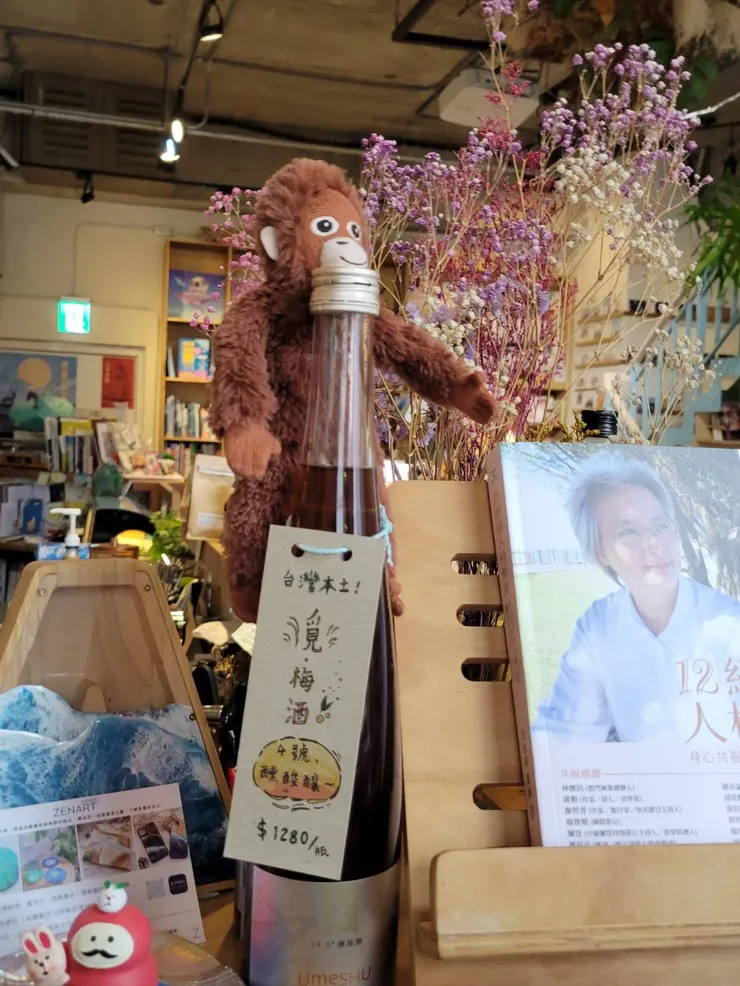 商品陳列很有童趣