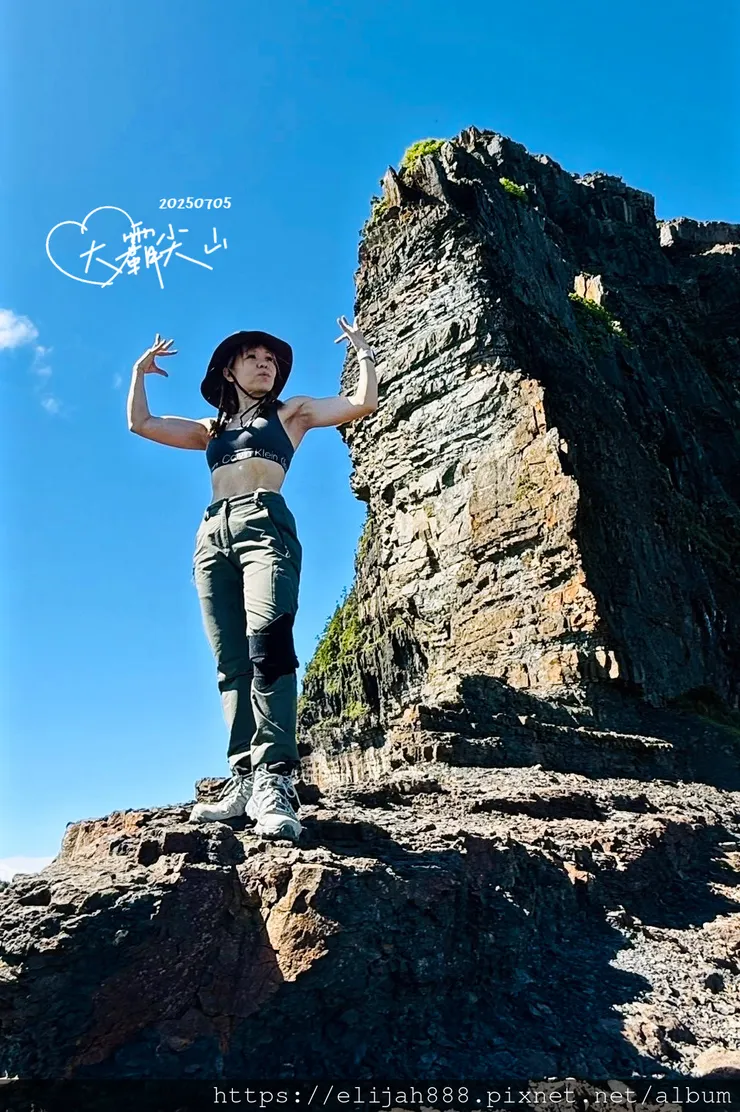 【大霸群峰4百岳。兩天一夜】伊澤山。小霸尖山。大霸尖山。加利