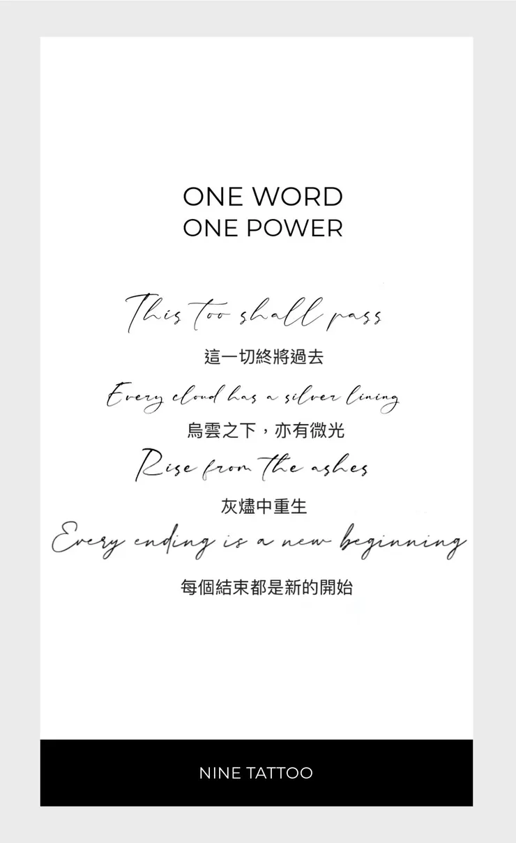 以上文字可以認領