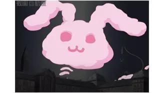 鬼畜正太!(*´﹃`*)