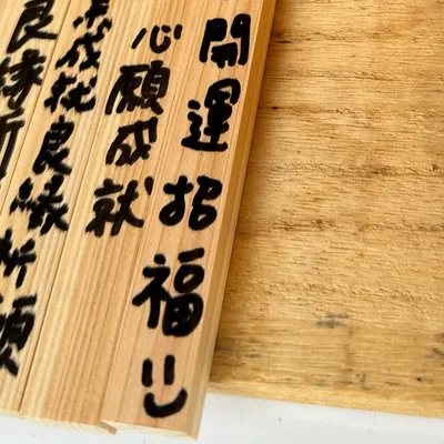 可頌好好吃的沙龍