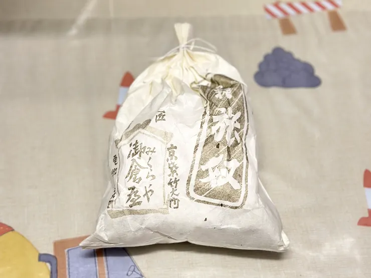 袋裝「黑糖旅奴」