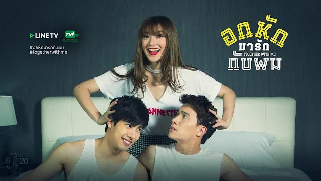 我也希望加入“按頭小分隊”