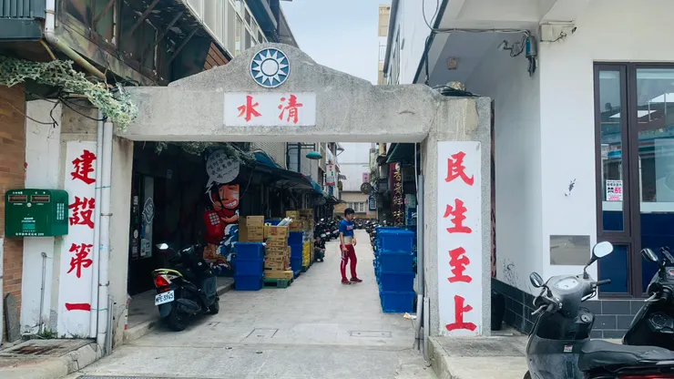 想當有軍事風味的馬祖，感覺蘊藏許多驚喜。