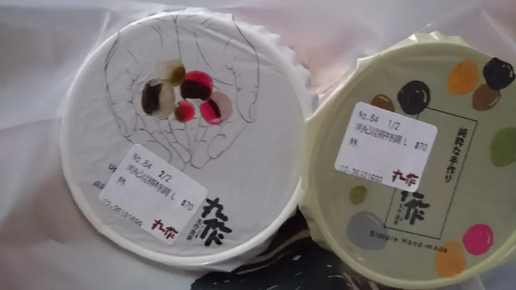 這好像是薑汁檸檬，當時被薑汁味道蓋滿整天XD