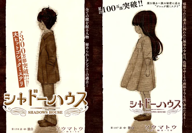 凱特和安東尼這對同父異母的「姐弟」都遺傳到父親阿爾弗雷德的黑色微捲頭髮