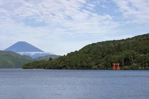 箱根（はこね）