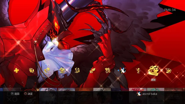 主角好看的人格面具////  圖片來源自《 女神異聞錄5》