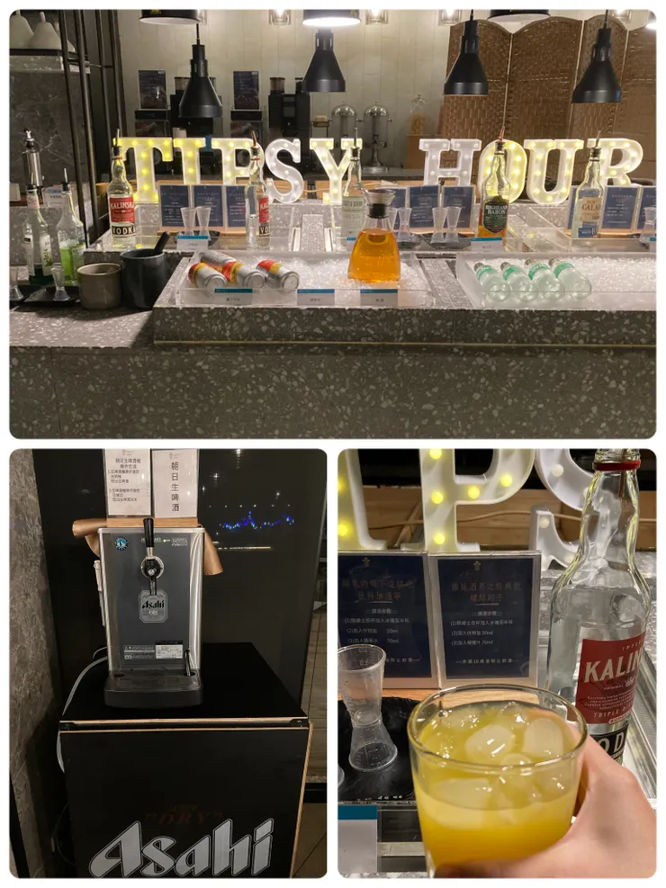可以自己調酒很有趣!