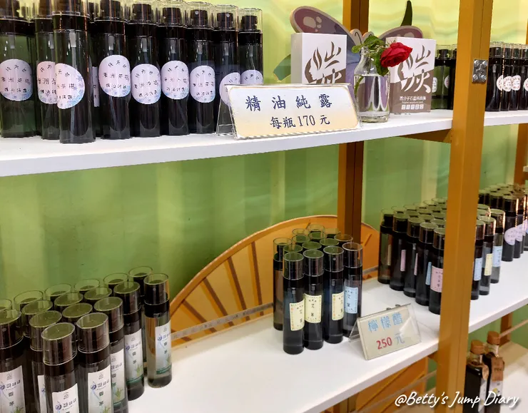 ▲2025花現台七「桃園繡球金針農遊趣」/ 圖片來源：Betty's Jump Diary