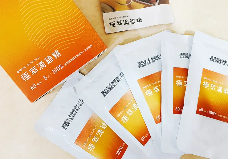 滴雞精選擇│圖爾生活 極萃滴雞精-真材實料紅羽土雞滴雞精推薦