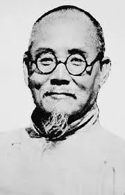 袁嘉穀，圖片來源：維基百科