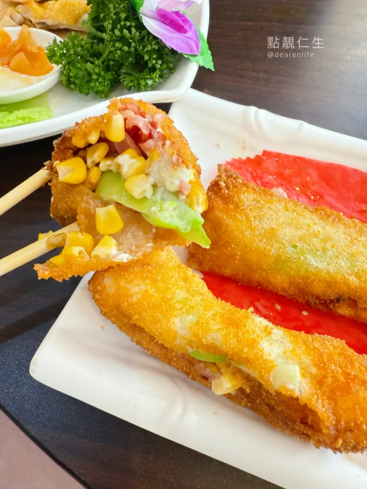 絲瓜卷內餡|三峽春谷餐廳