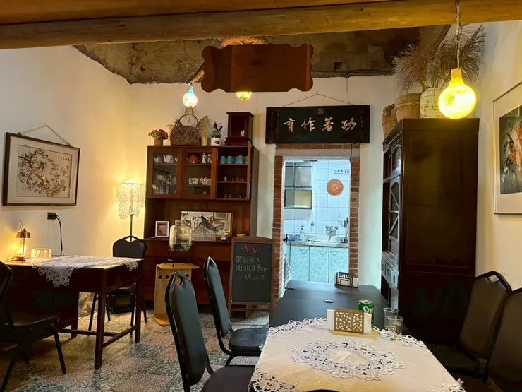 在古厝內享用歐式料理是一個特別體驗