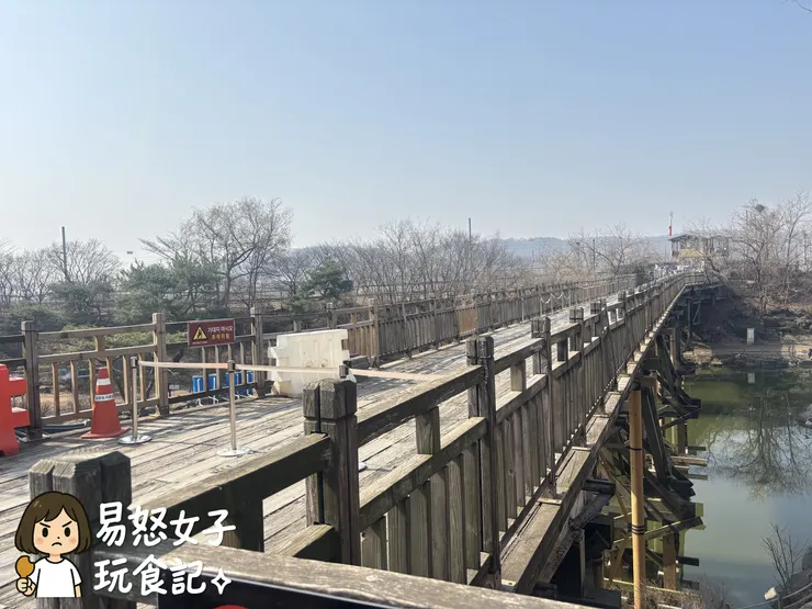 自由之橋／無返之橋