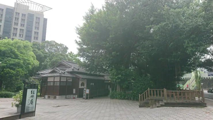 紀州庵正面