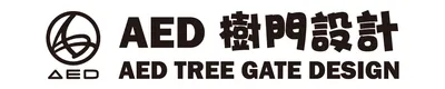 AED TREE GATE DESIGN