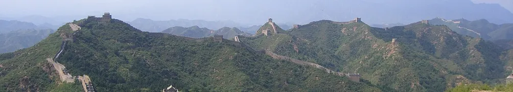 龐建國教授-兩岸研訓院的沙龍