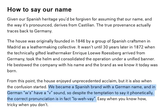 LOEWE 官網說明品牌發音