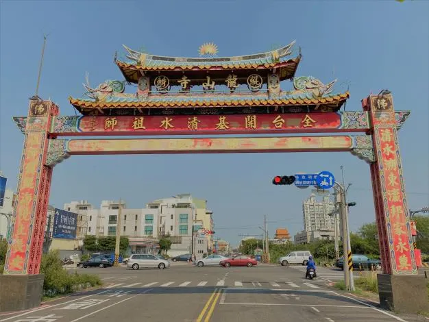 莊嚴隆重的牌樓（圖片截圖於網路）