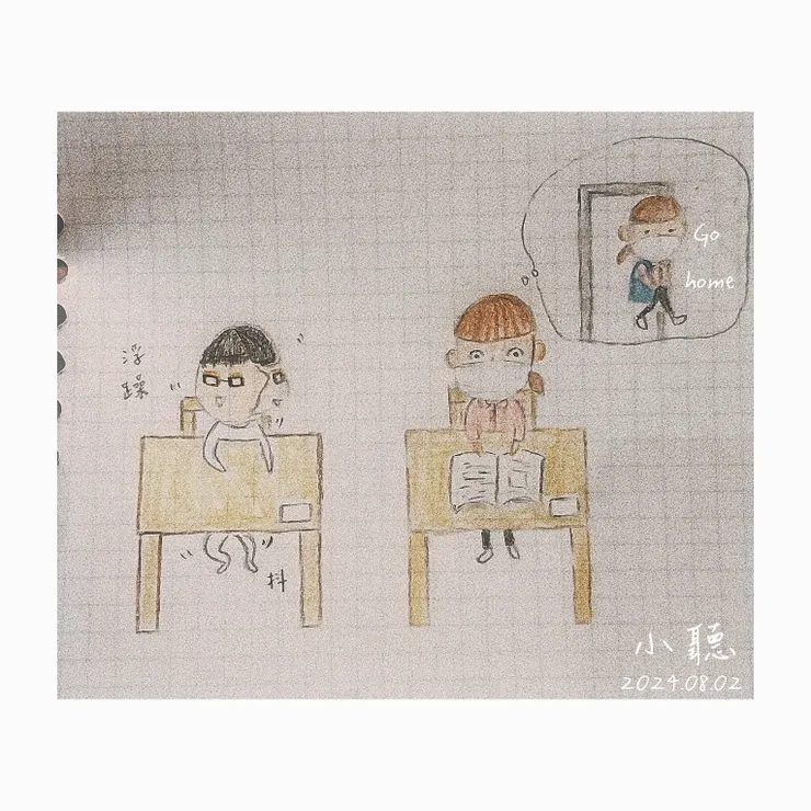 圖片男子為想像,服裝如有雷同純屬巧合