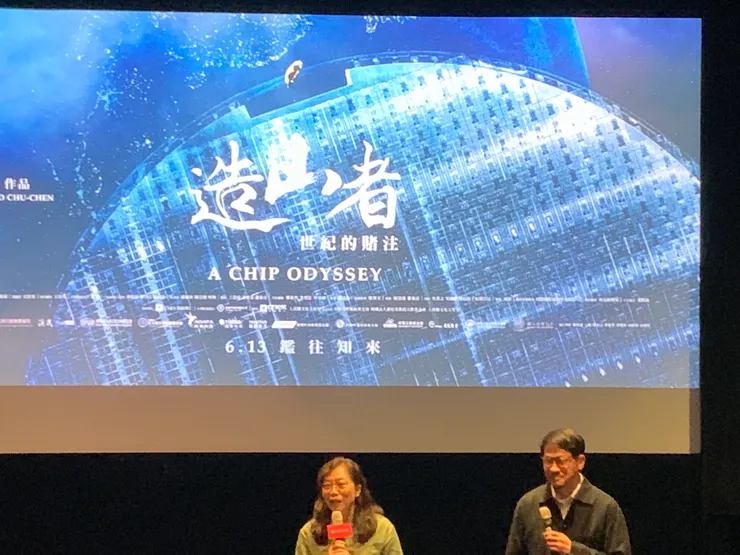 是的就是 vocus 方格子包場