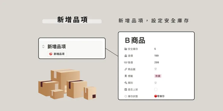 products-img