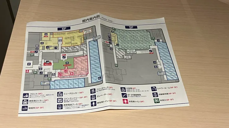 第一次來可能會疑惑一下。