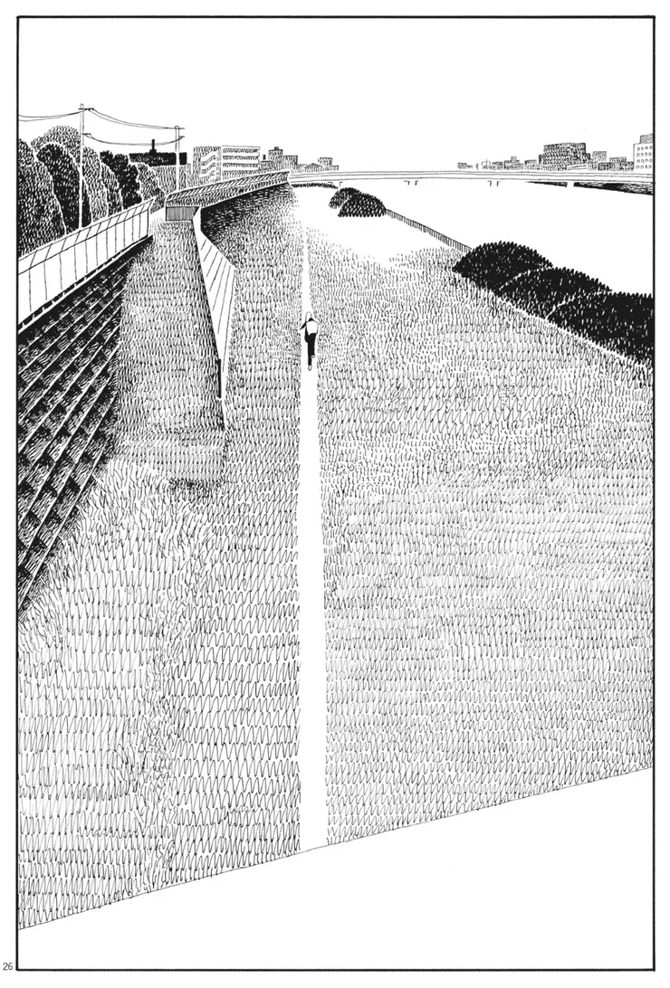 被推向遠方的皆娜同學