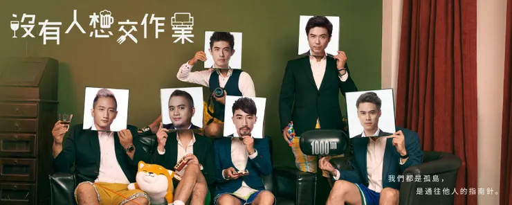 vocus｜新世代的創作平台