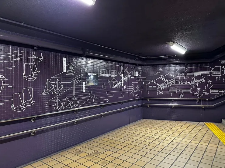 熱田神宮傳馬町站