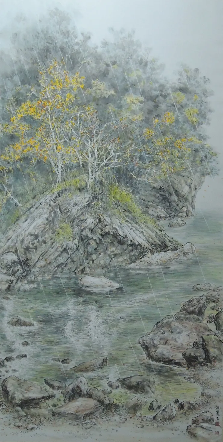 〈湍流急雨〉