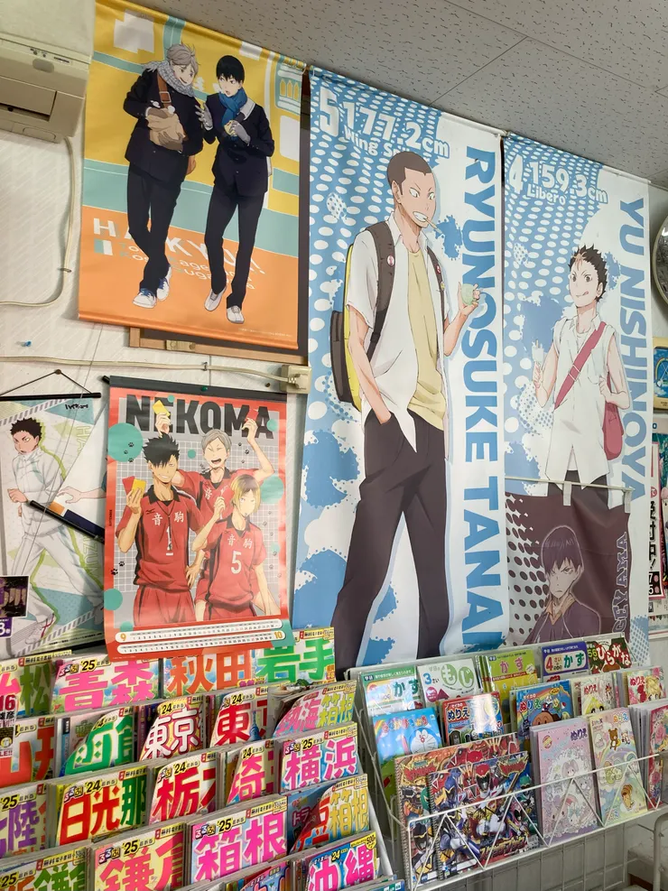 自然而然融入背景的周邊2