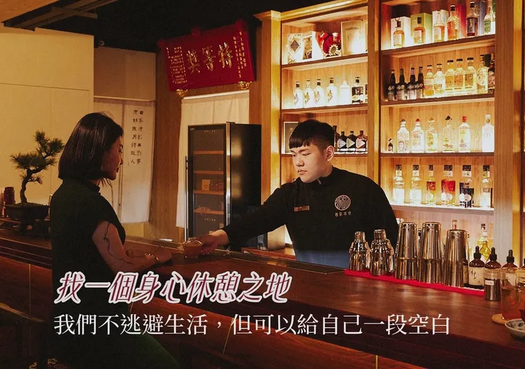 圖片來源：愛鈴（IG @eileen.ginsui）