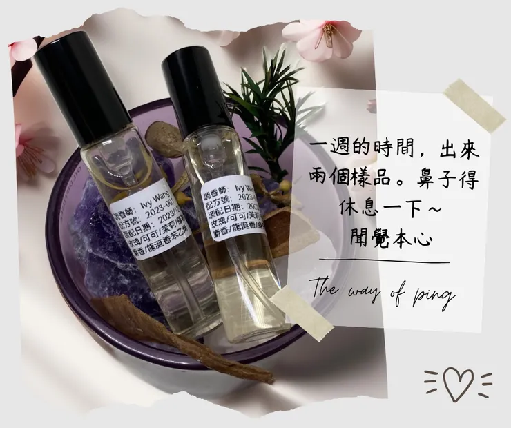 樣品產出不易,記得要標註一下