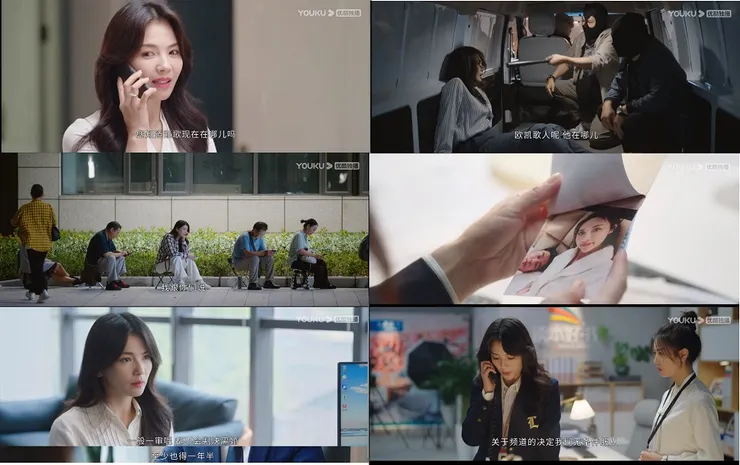 下凡渡劫的媽祖