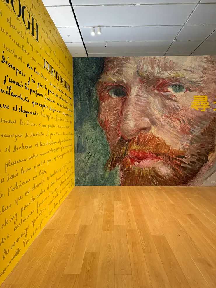 展館一進去，就有這面牆，很多人會在這邊拍照