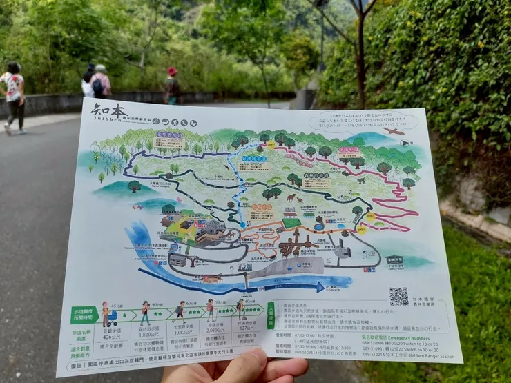 園區地圖