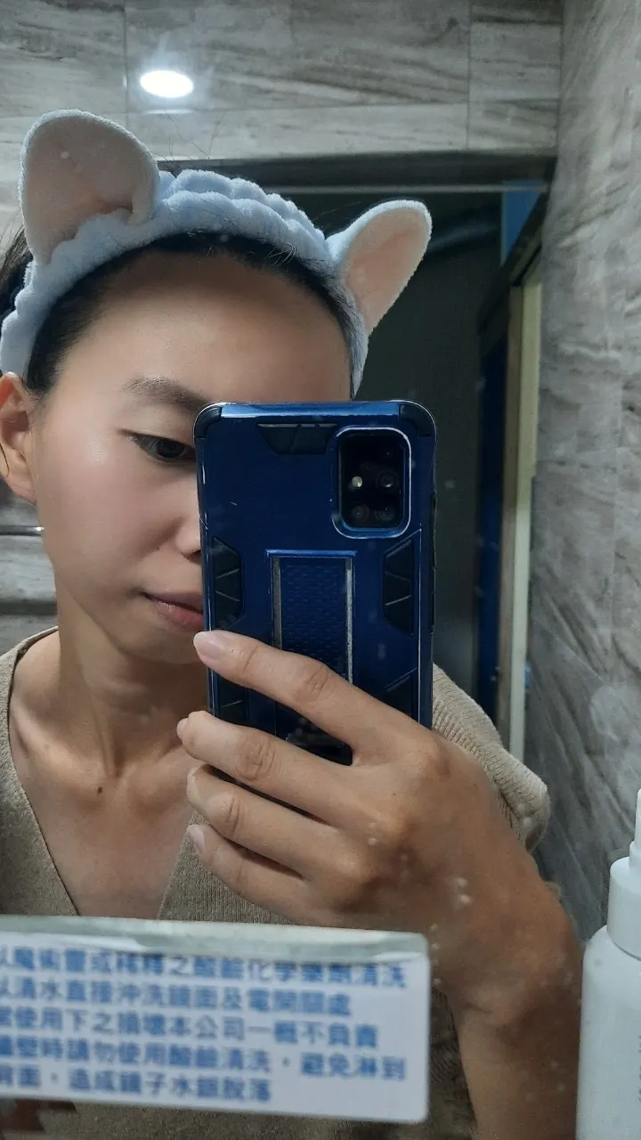 用後一週散發透亮光彩的臉