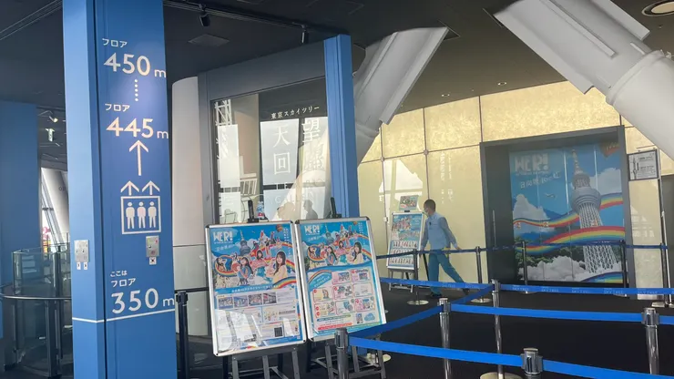 相信往上又是不同風景。