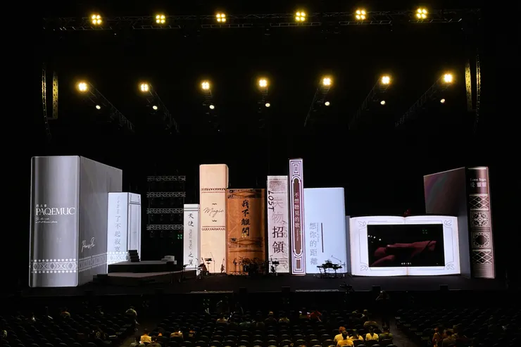 《故事的故事》演唱會舞台