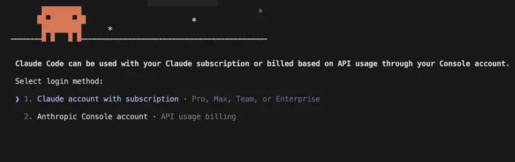 Claude Code 的登入選擇