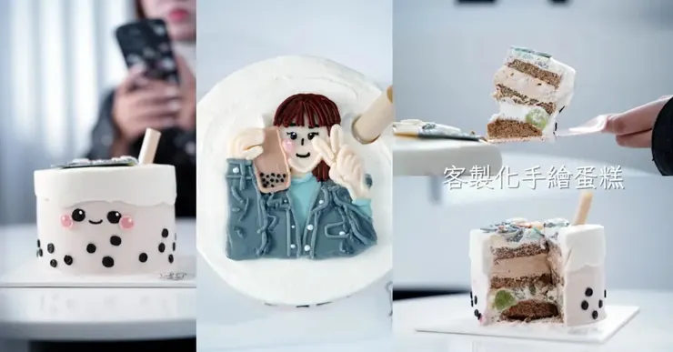 vocus|新世代的創作平台