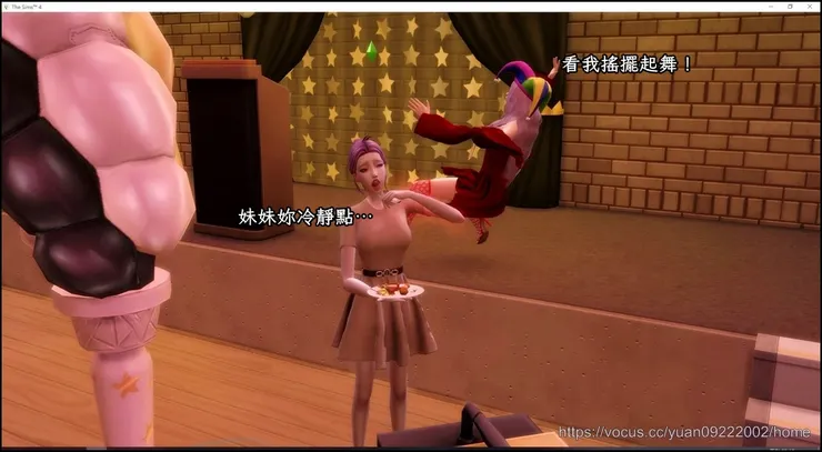 跟＋５不一樣，蘋果對這個造型很是滿意ＸＤＤＤ