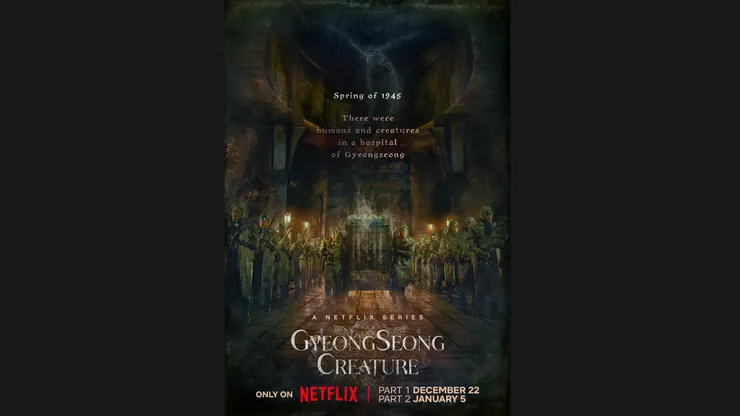 Source/IG@netflixkcontent