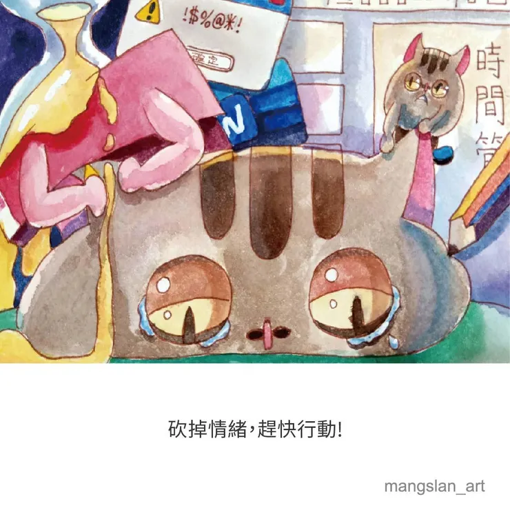 vocus|新世代的創作平台