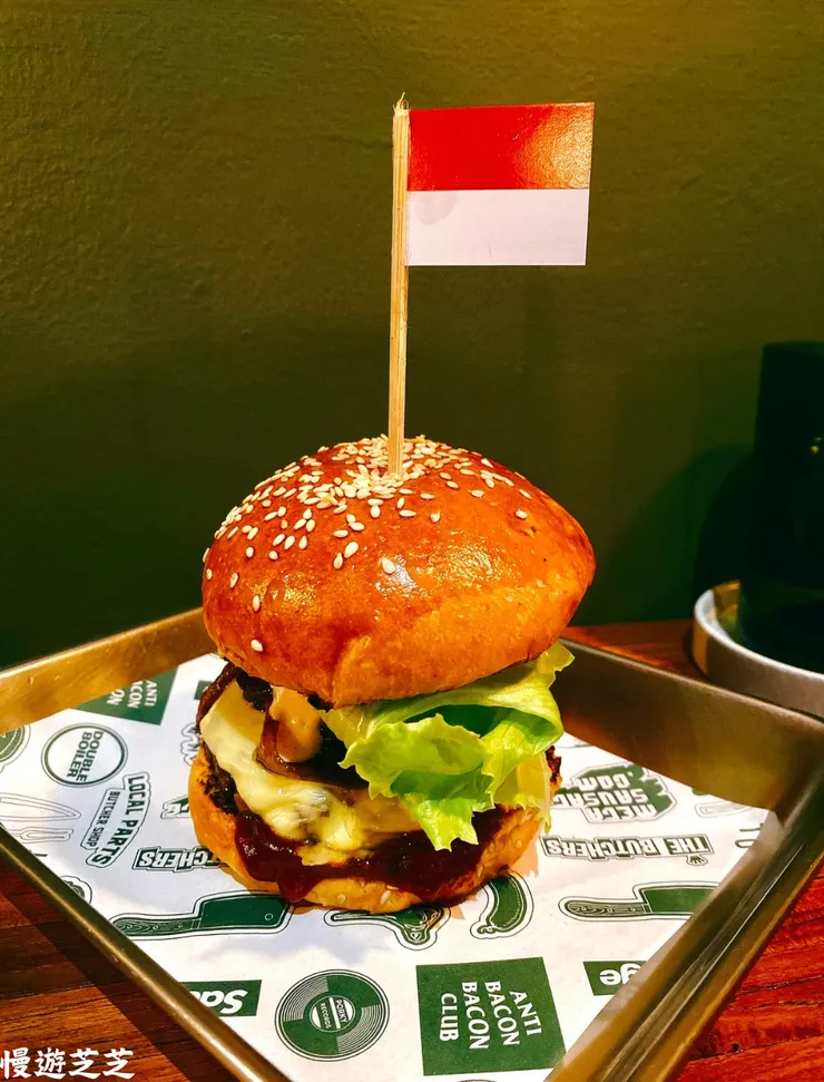 BURGER À LA RAY 2.0