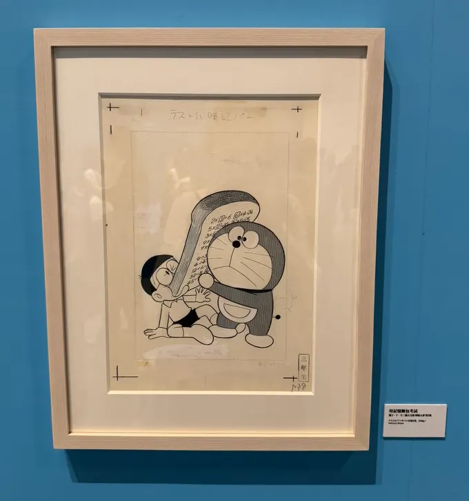 圖：艾莉感觀經濟 攝影