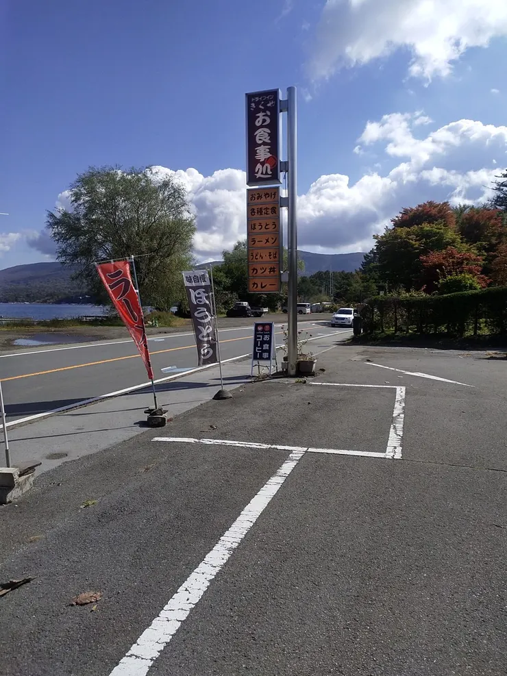 受重機騎士青睞